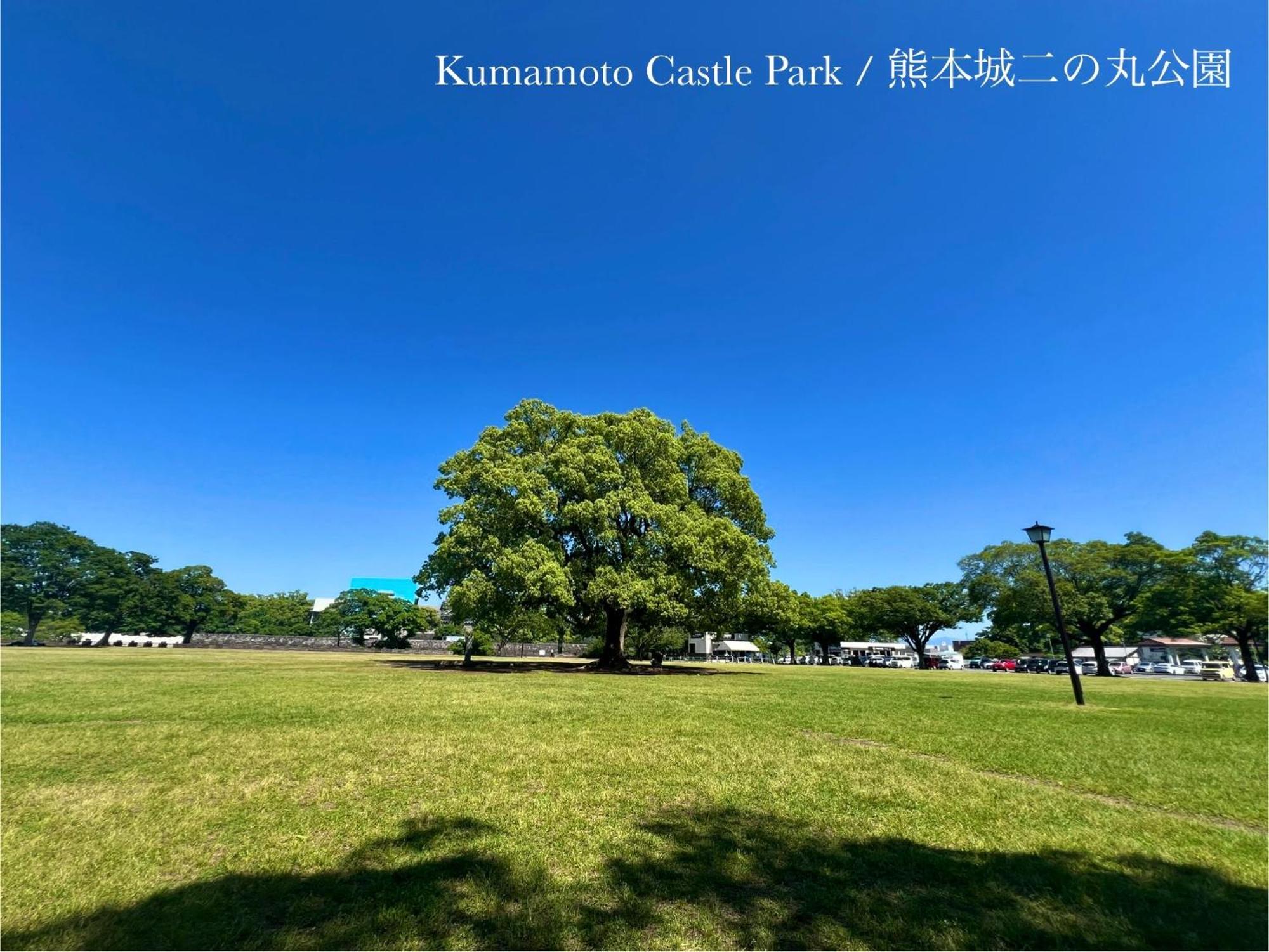 Hotel Sumitsugu House West Kumamoto Exterior foto